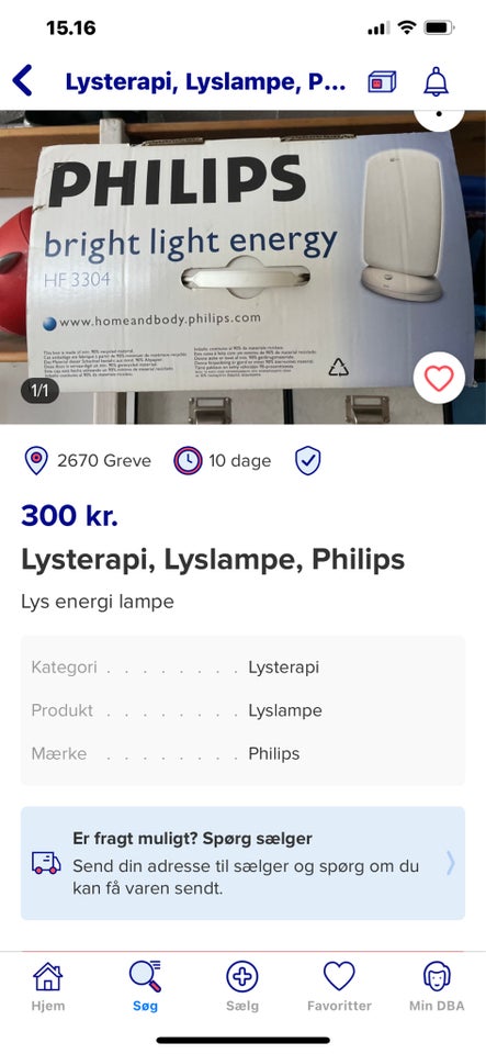 Lysterapilampe, Philips