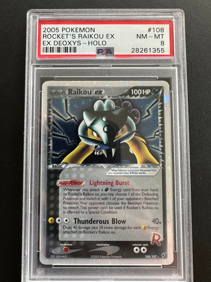 Samlekort, PSA 8 Deoxys Rockets