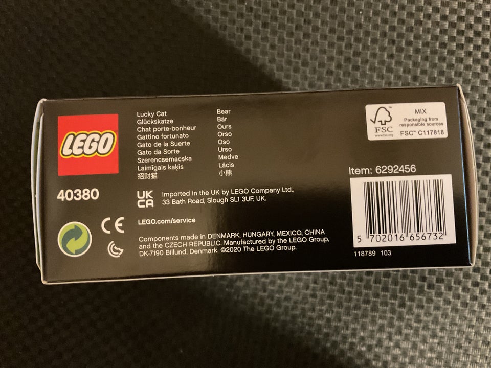 Lego andet, LEGO® BrickHeadz Får