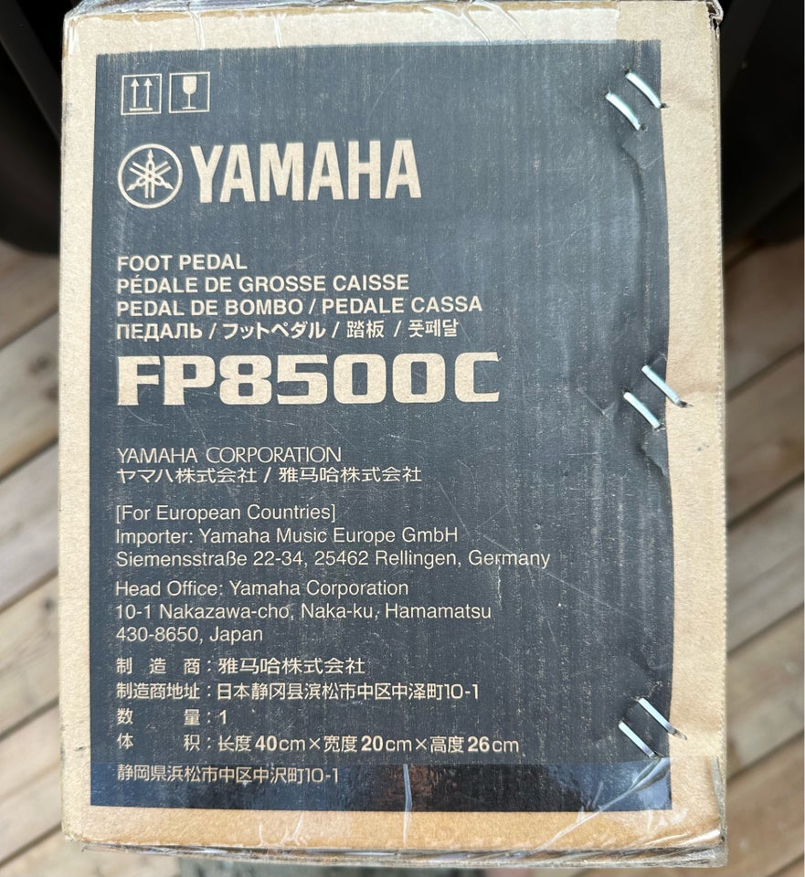 Andet, Yamaha FP8500C