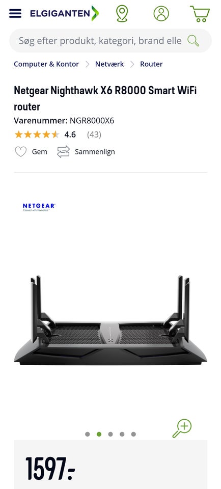 Router, wireless, Netgear