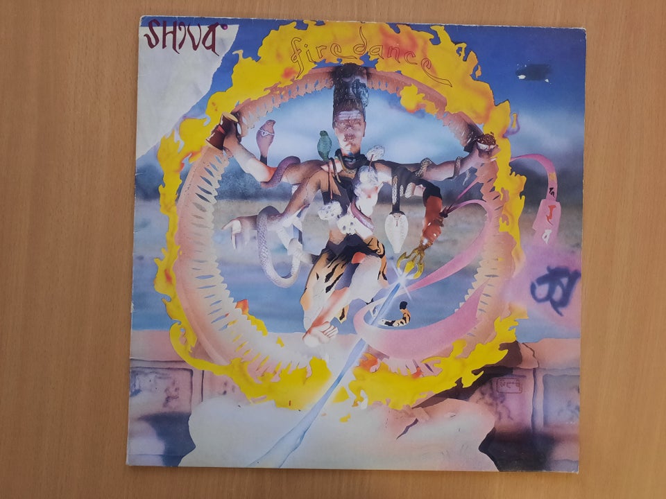 LP, Shiva, Firedance