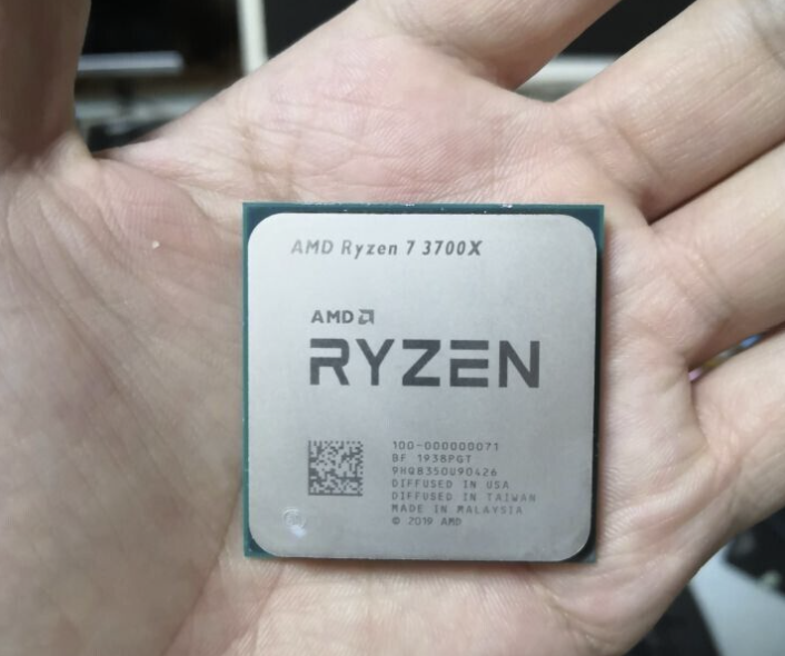 AMD Ryzen 7 3700X, Perfekt