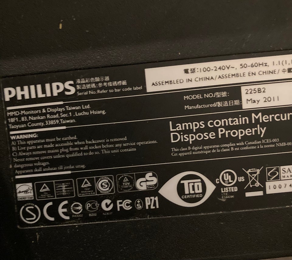 Philips, 225B2 , 22 tommer