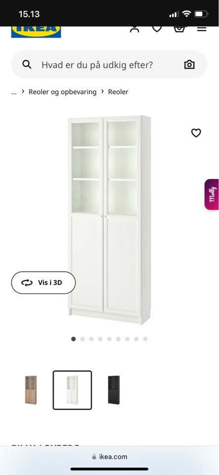 Vitrineskab, IKEA h: 207