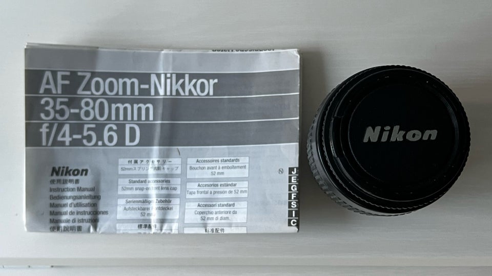 Vidvinkelzoom, Nikon, AF Nikkor