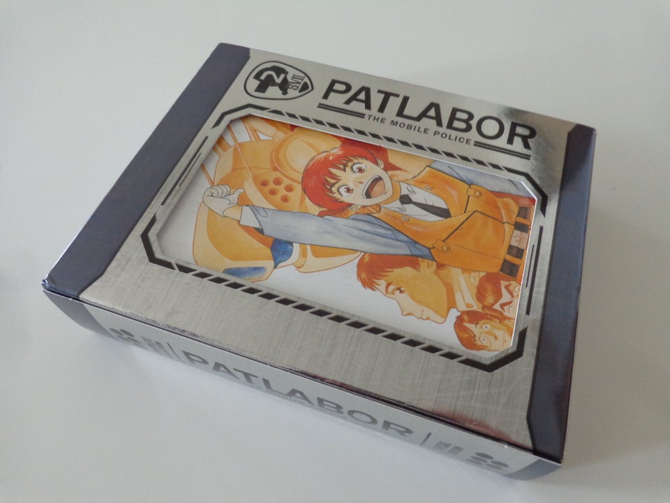 Patlabor Complete Collection,