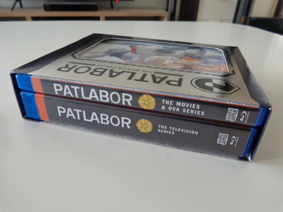 Patlabor Complete Collection,