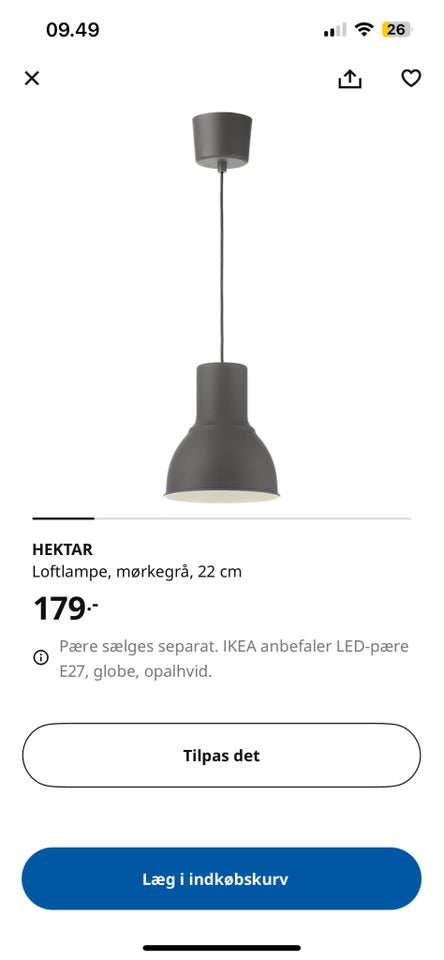 Pendel, Hektar Ikea