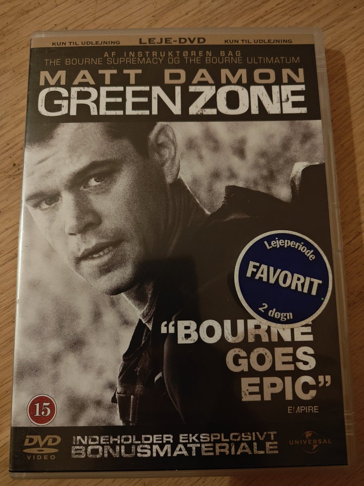 Greenzone DVD action