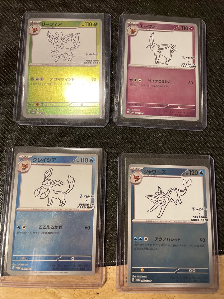 Samlekort, Yu nagaba eeveelutions