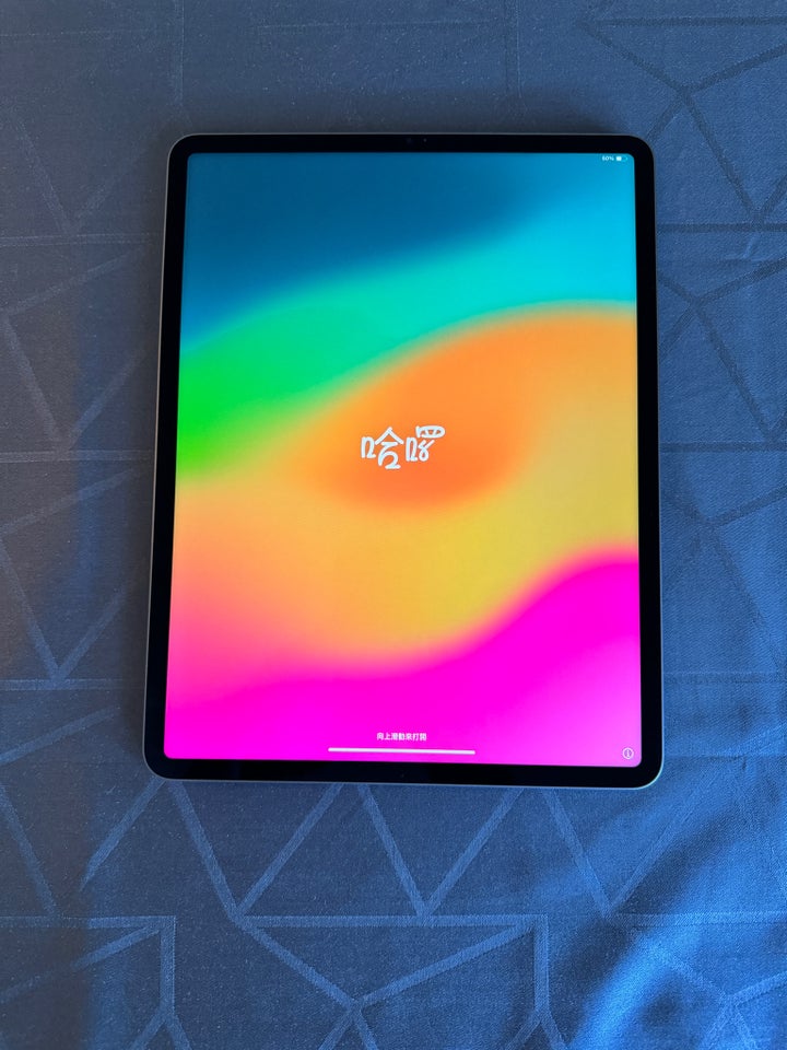 iPad Pro 5 128 GB sort