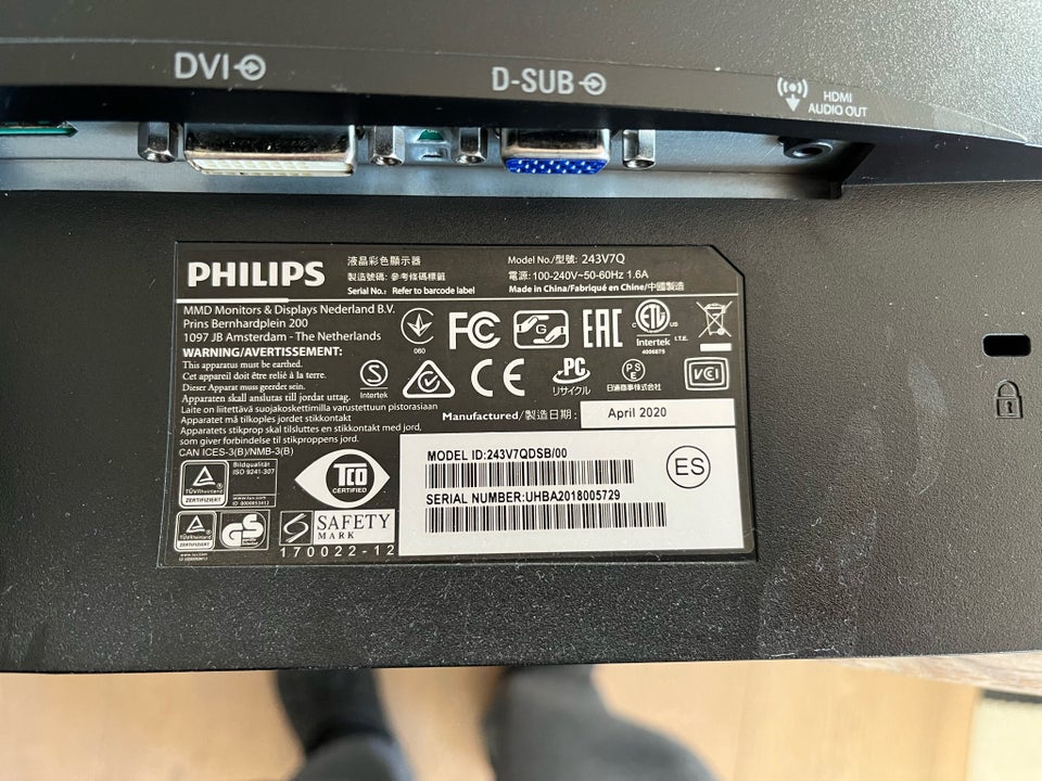 Philips, 243V7QDSB/00, 23 tommer