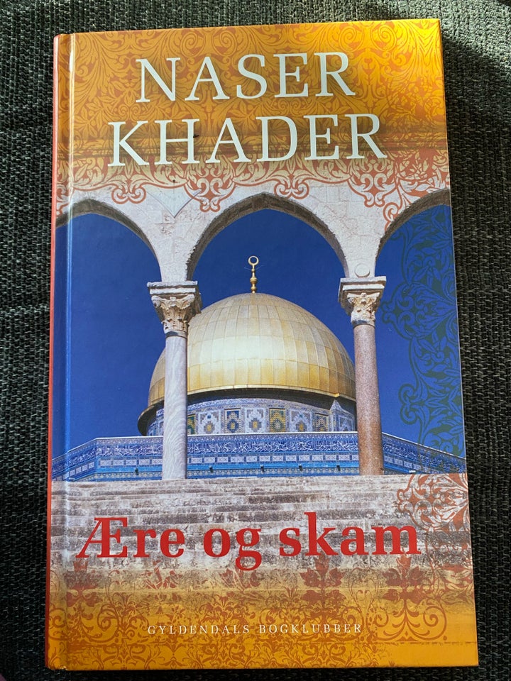 Ære og skam, Naser Khader, emne: