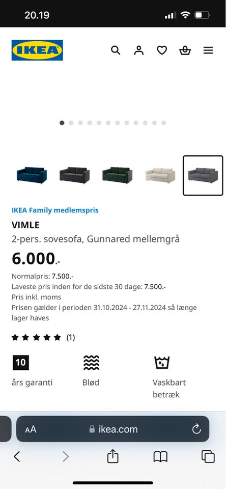 Sofesofa, IKEA