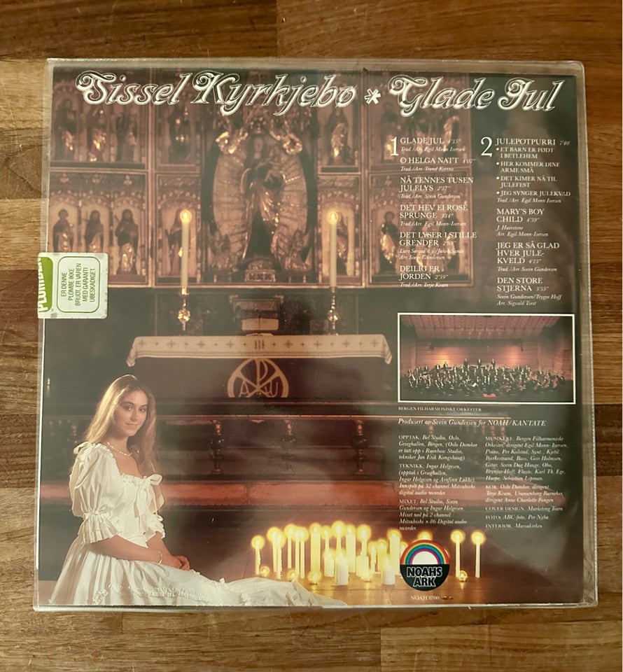 LP, Sissel Kyrkjeby / Agneta 