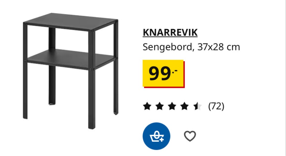 KNARREVIK, IKEA