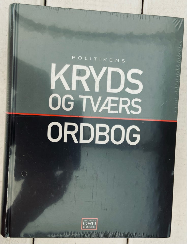 Kryds og tværs ordbog