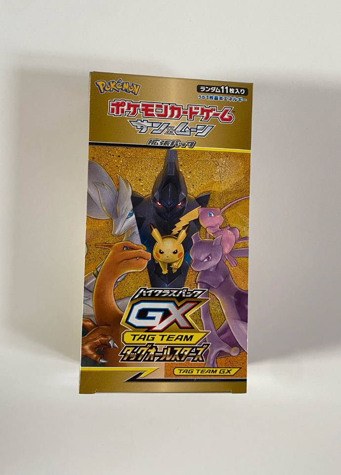 Samlekort, Pokemon - Tag Team GX All