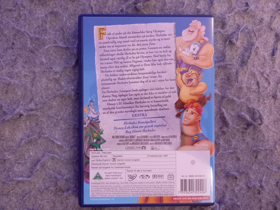 Herkules Walt Disney, DVD,