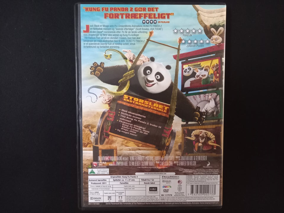 Kung Fu Panda 2, DVD, animation