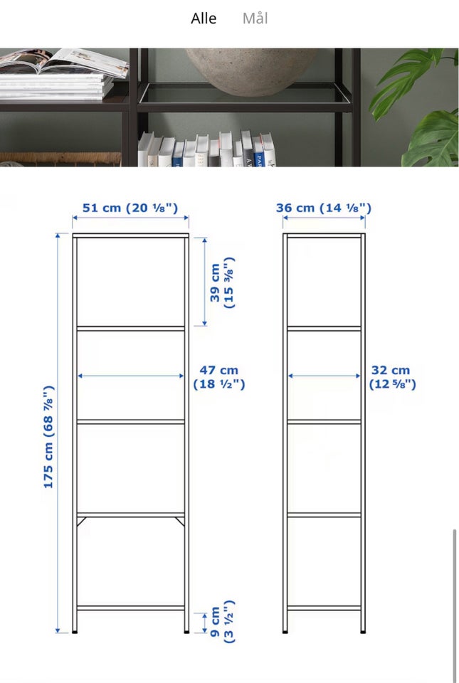 Vitrineskab, Ikea