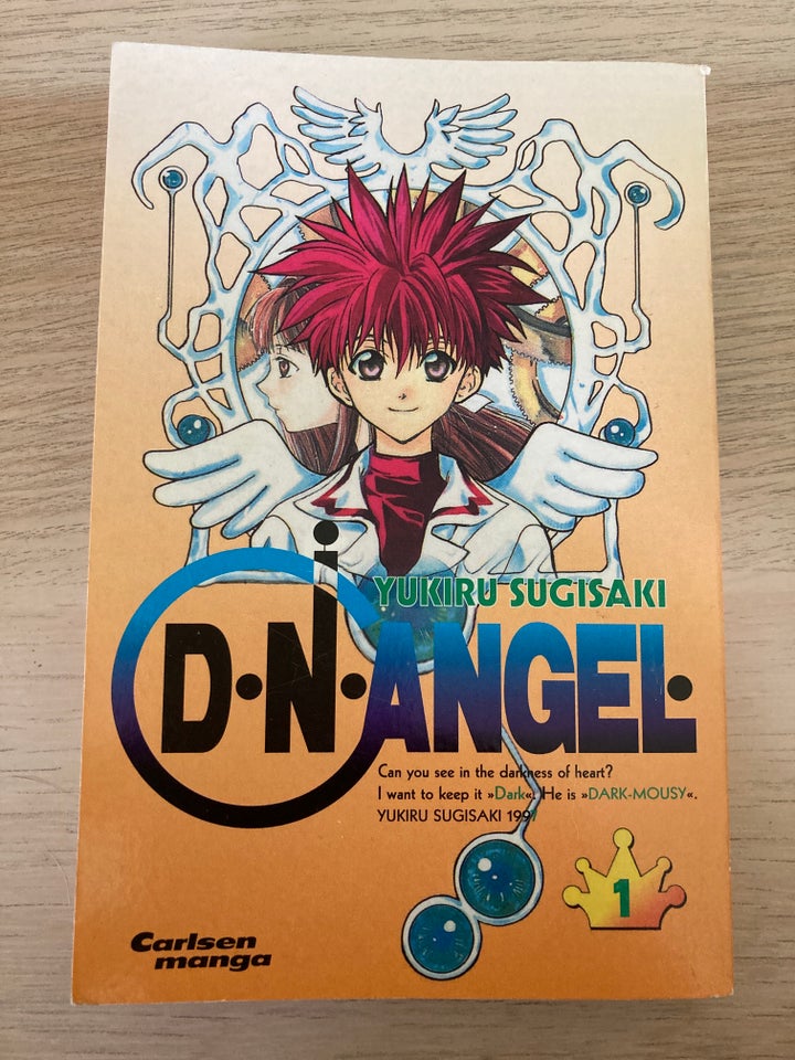 D.N.ANGEL, Yukiru sugisaki,