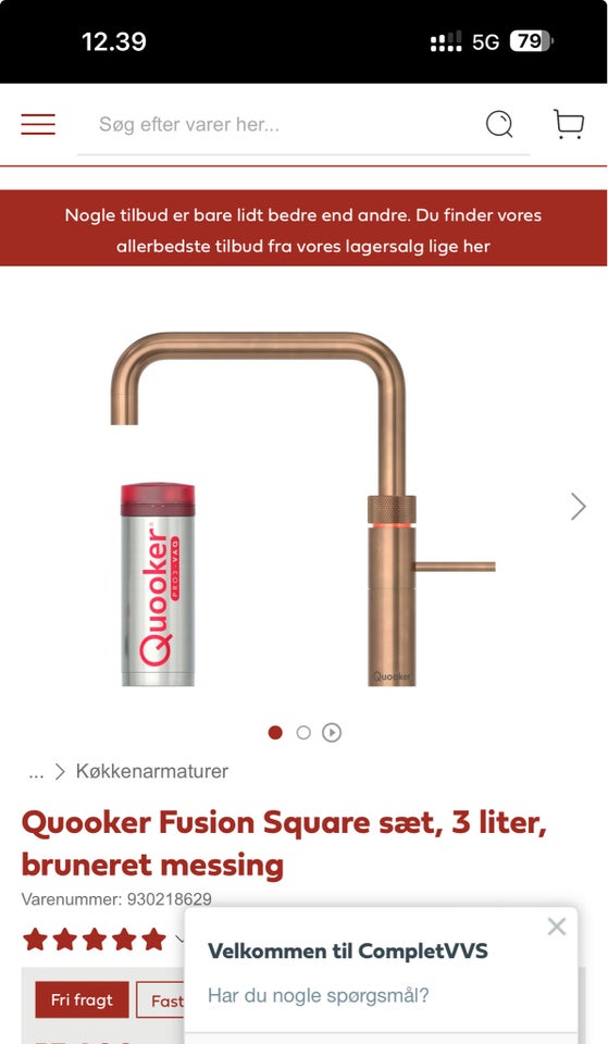 Classic Fusion Square Quooker