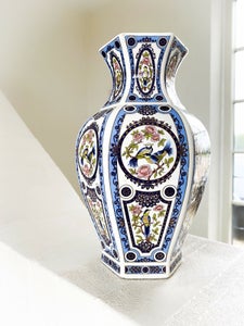 Porcelæn Asiatisk vase  Ukendt