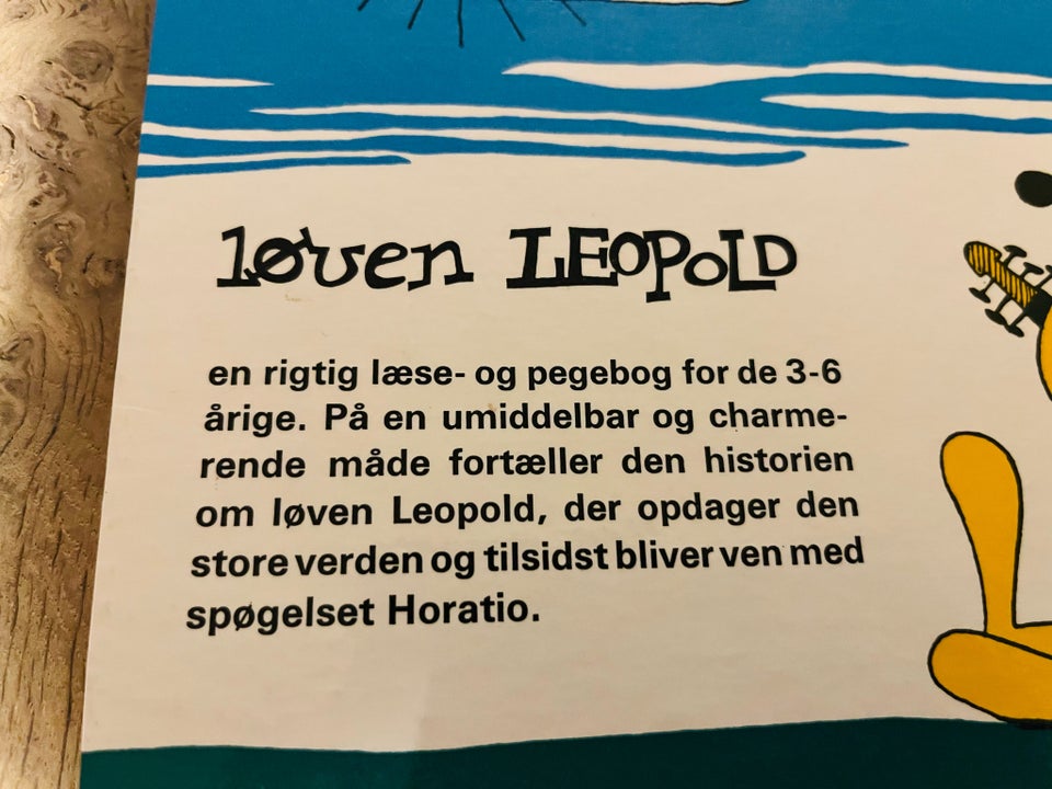 Løven Leopold, Lars Trier