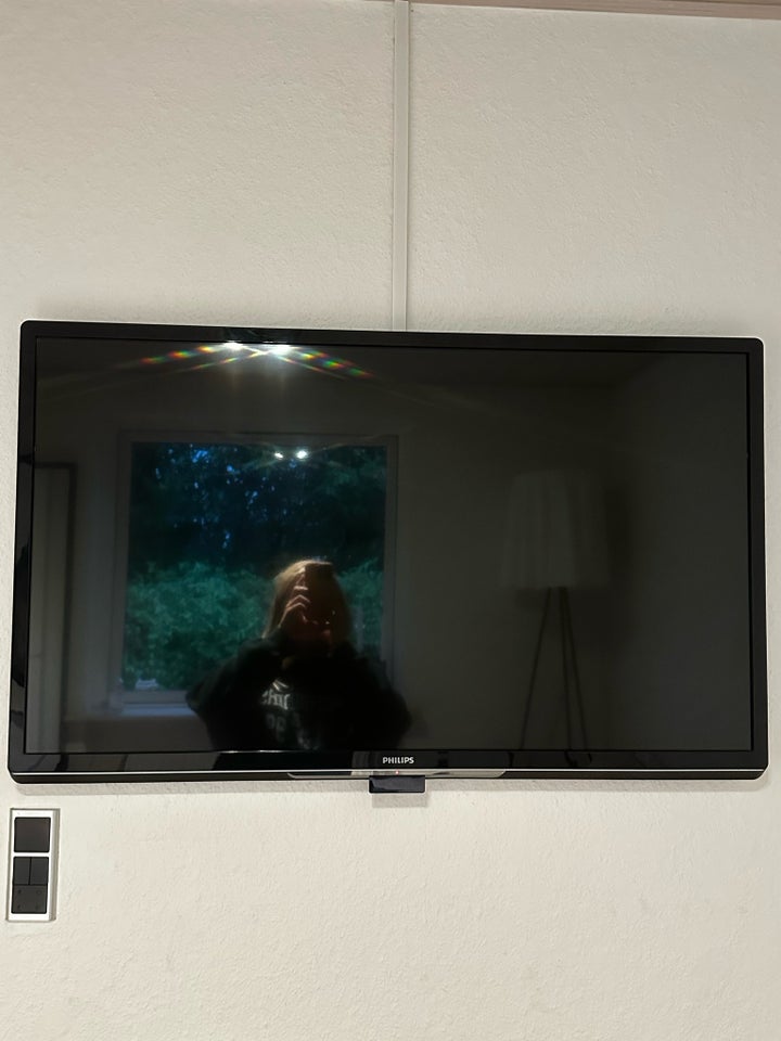 Philips, 42", Perfekt