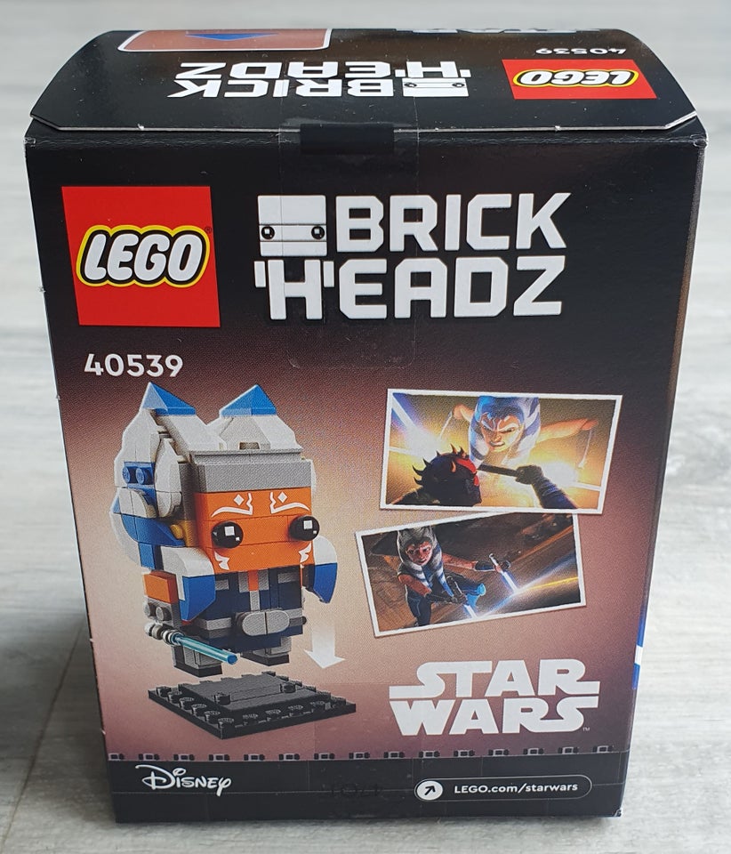 Lego Exclusives, 40539