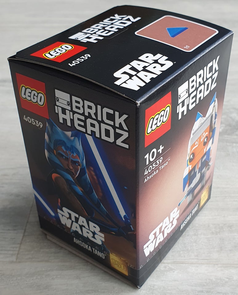 Lego Exclusives, 40539