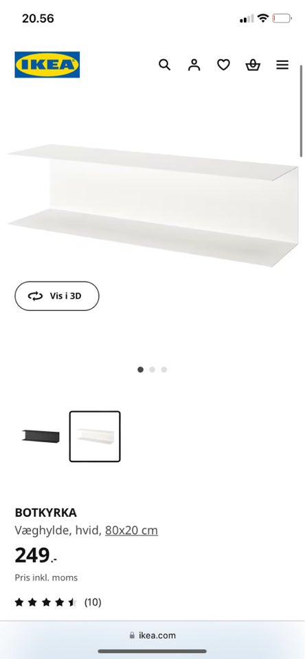 Væghylde, IKEA