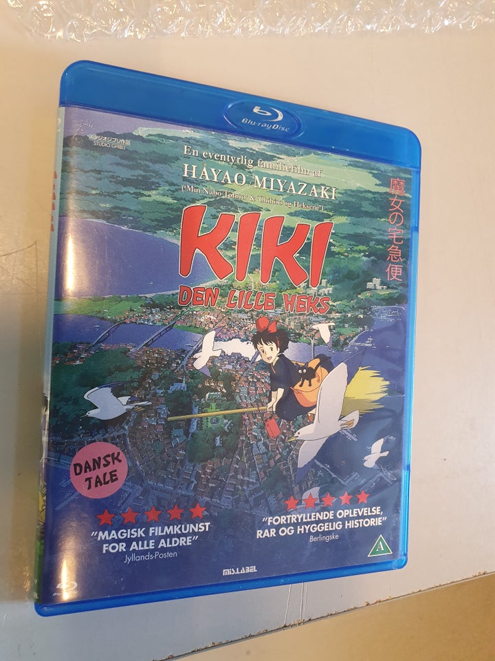 Kiki den levende heks Blu-ray