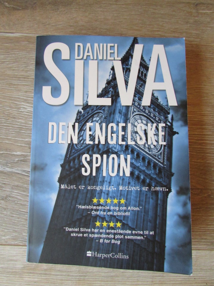 DEN ENGELSKE SPION, DANIEL SILVA,