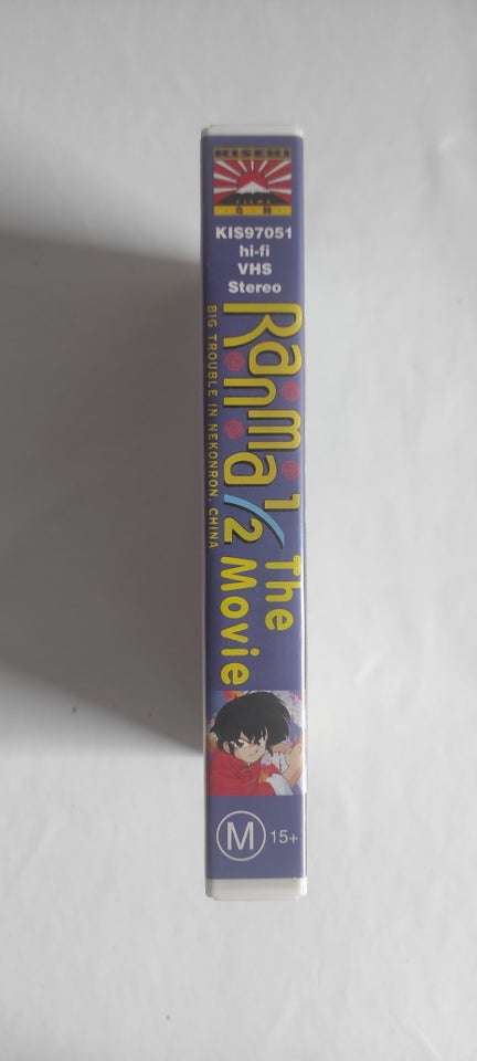 Anden genre ranma 1/2 big trouble