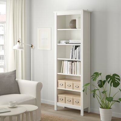 Reol IKEA Brusali b: 67 d: 33 h: 190