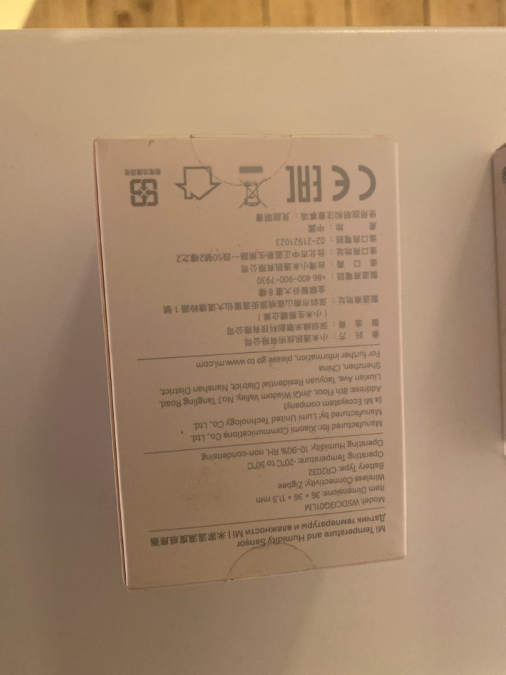 Termometer, Xiaomi