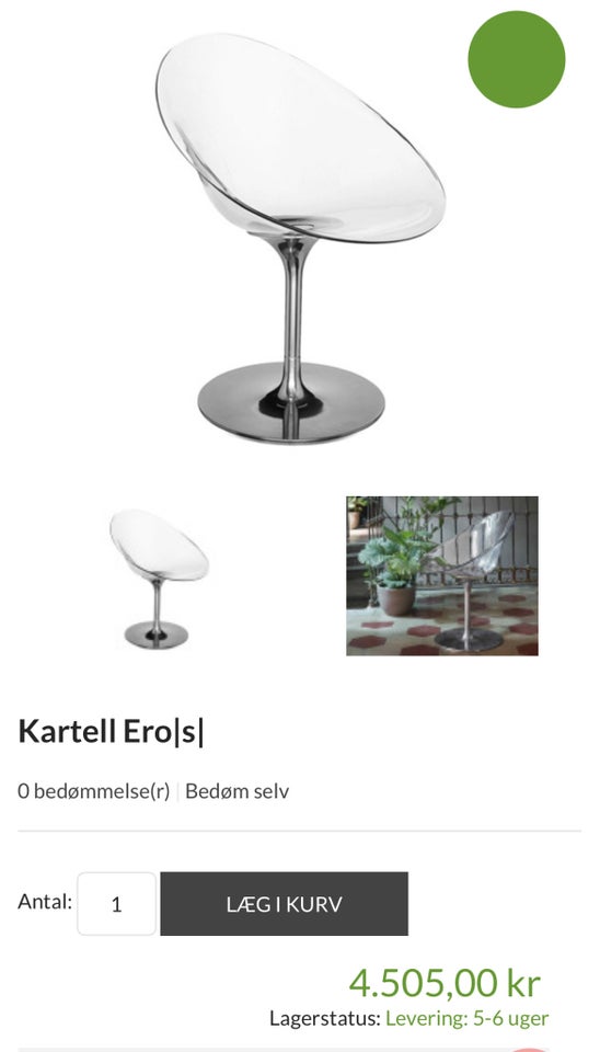 Philippe Starck Kartell Ero|s|