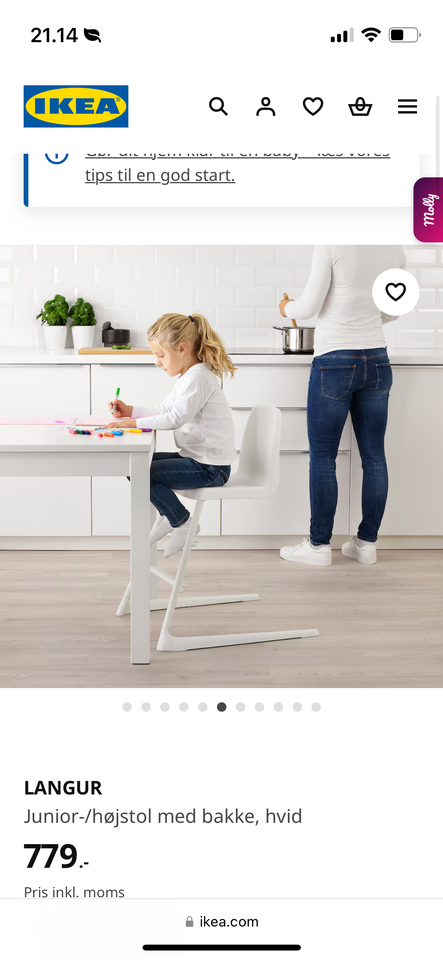 Højstol, Ikea