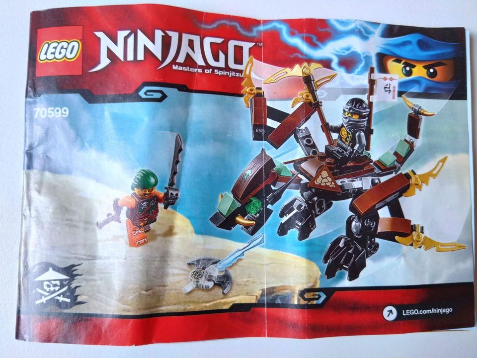 Lego Ninjago, 70599