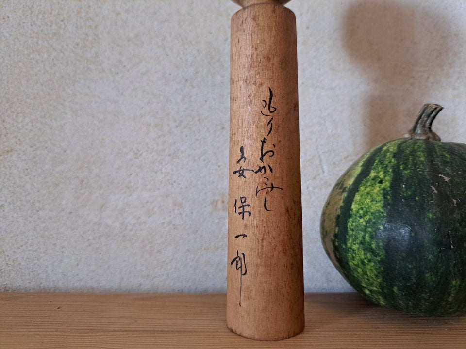 Kokeshi