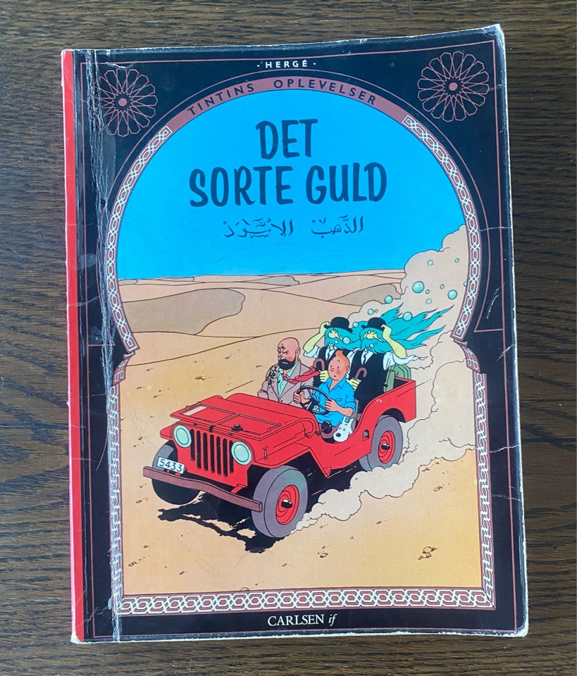 Bøger og blade, Tintin tegneserier