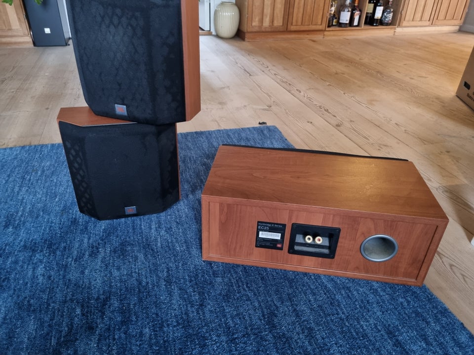 JBL, Studio monitor 4410, 7.1