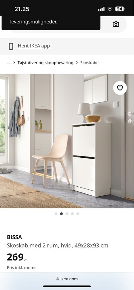 Bissa skoskab, Ikea