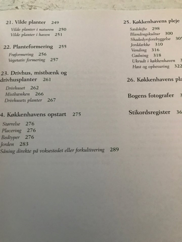 Havehåndbogen, Jens Thaysen mfl,