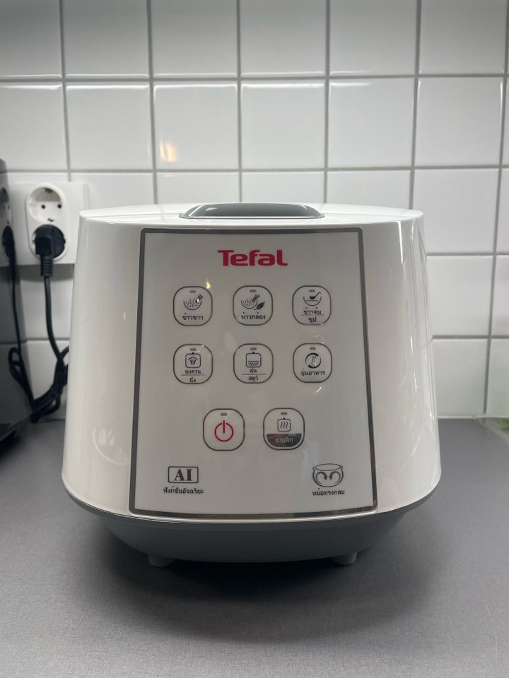 A.I. rice cooker, Tefal