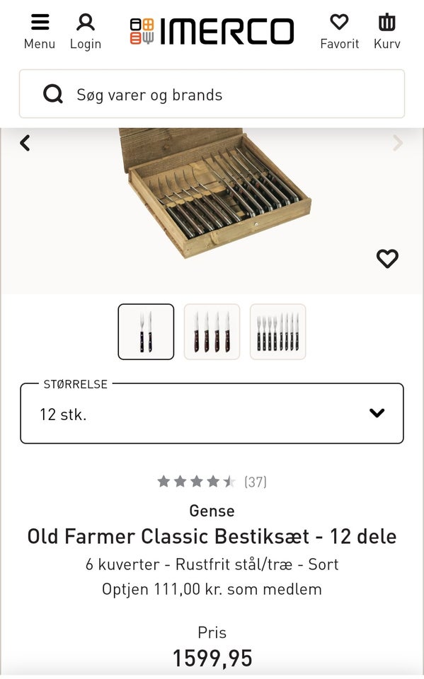 Bestik Grill bestik Gense Old