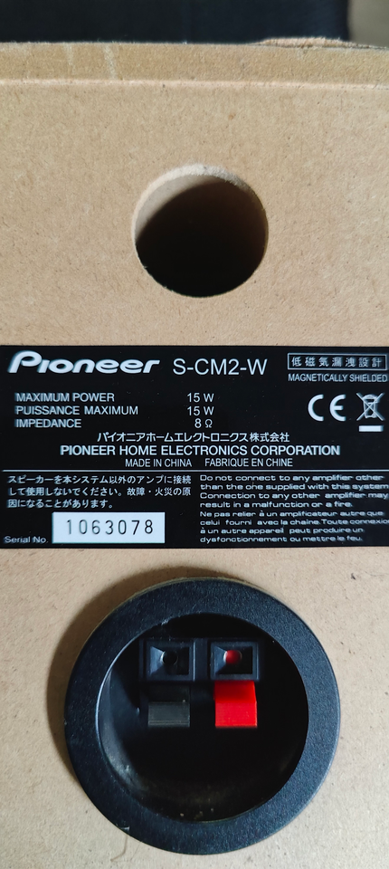 Minianlæg , Pioneer, S-CM2-W